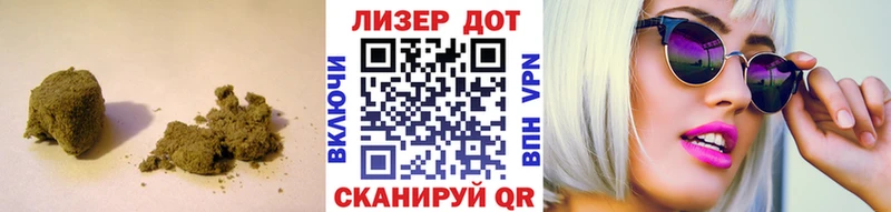 ЛСД экстази кислота  наркота  Усть-Кут 