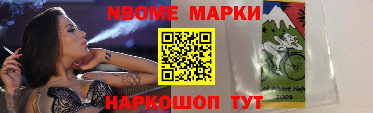 ЛСД экстази  LSD-25 экстази кислота  Усть-Кут  Вход с VPN  LSD-25 экстази ecstasy 