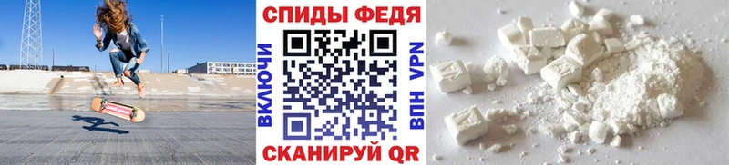 мега как войти  Усть-Кут  Метамфетамин винт 