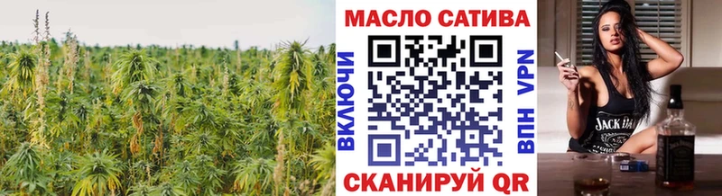 ТГК концентрат Усть-Кут