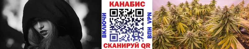 Конопля Bruce Banner  Усть-Кут 